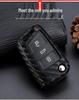 Volkswagen Key Case for Bora, Golf, Skoda - Carbon Fiber Silicone Shell