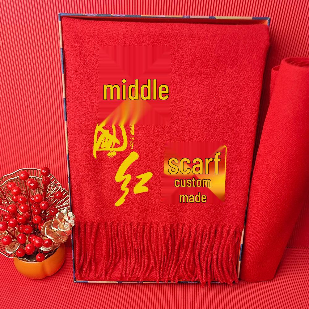 Bufanda Roja Personalizable para Celebración Anual de la Empresa con Impresión de Logo