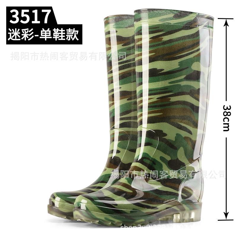 Loudenburg Tall Tube Men's Rain Shoes Winter Cotton Warm Camouflage Long Tube Waterproof Rubber Shoes Medium and Low Tube Non-slip Rain Boots Men
