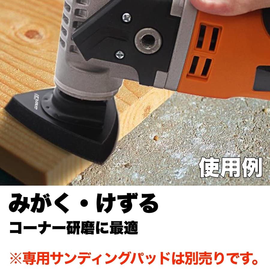 ONEFLAT TOOLS Sanding for Sanding Pads Paper, 75-Piece Set, 80mm, Multi-Tool
