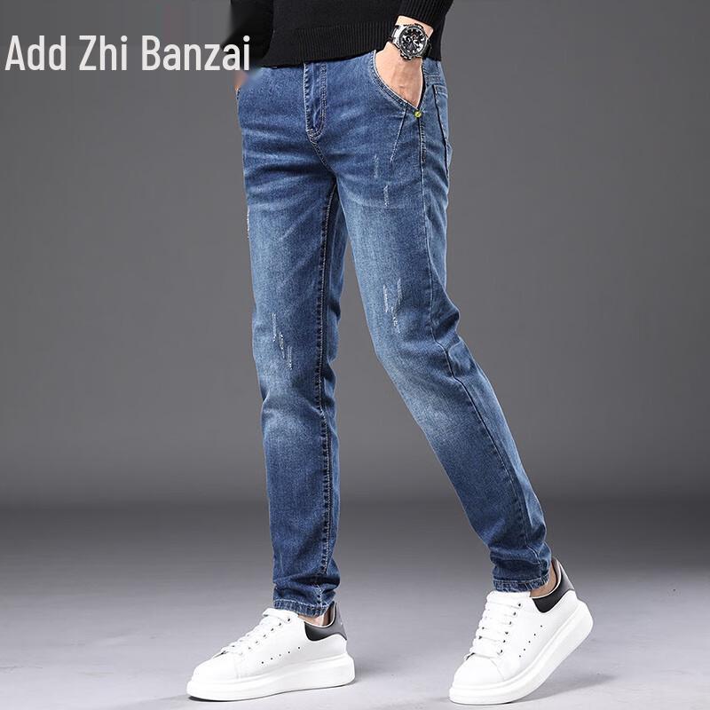 Zengzhi Herren Loose Straight Fit Jeans