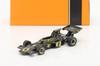 IXO 1/24 Scale Lotus F1 72D #8 Fittipaldi 1972 British Grand Prix IXO Lotus 72D E.Fittipaldi 24F003 [Parallel Import]