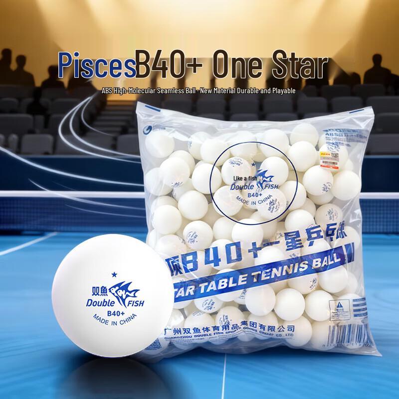 Double Fish Table Tennis Balls