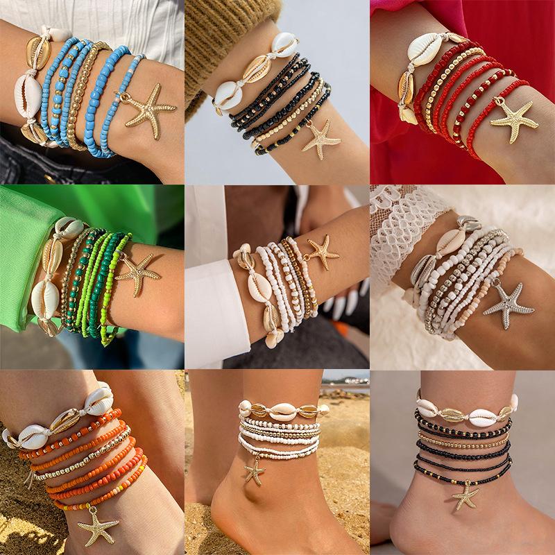 1 Set Moda Stella Marina Conchiglia Conchiglia Braccialetto Perline Per Donne Ragazze Stile Boemo Casual Carino Trendy Braccialetto Perline Gioielli Regalo