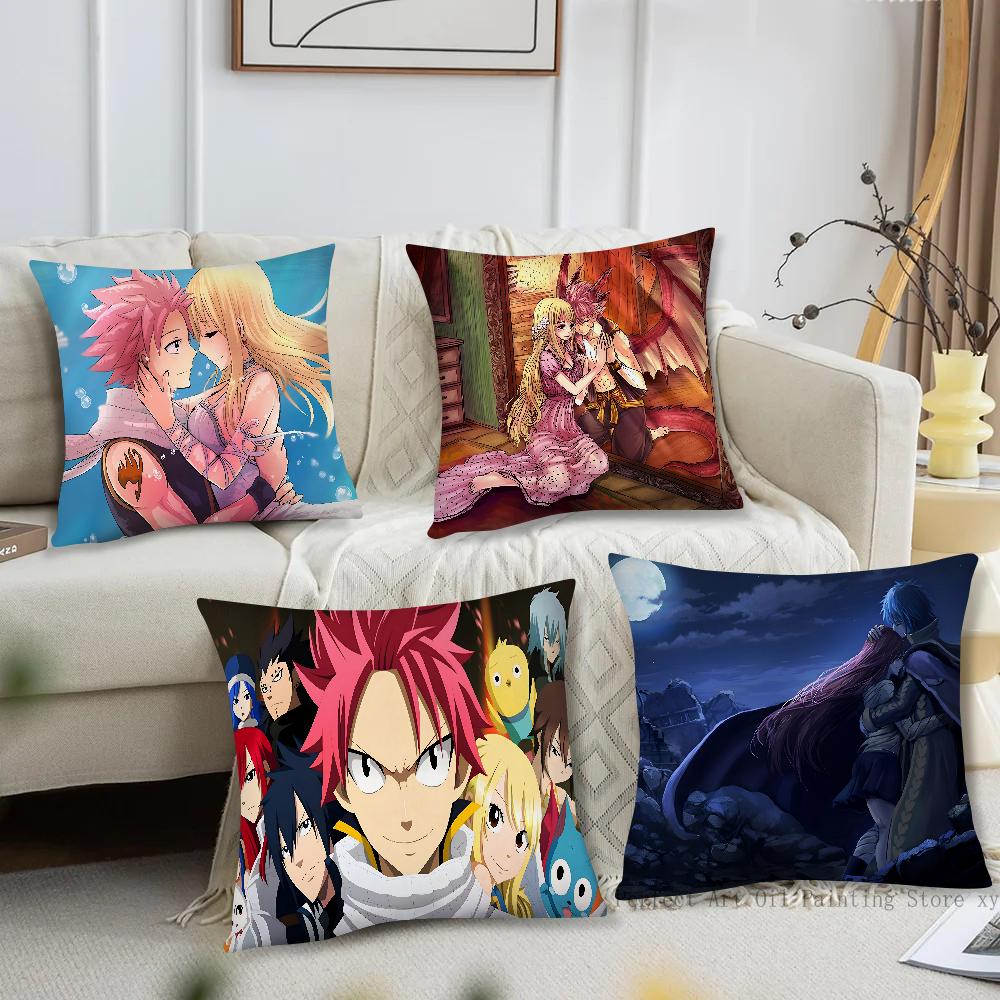 Anime F-Fairy Tail Pillow Case Square Pillow Bedroom Sofa Leisure Comfort Cushion Car Living Room Home Decoration