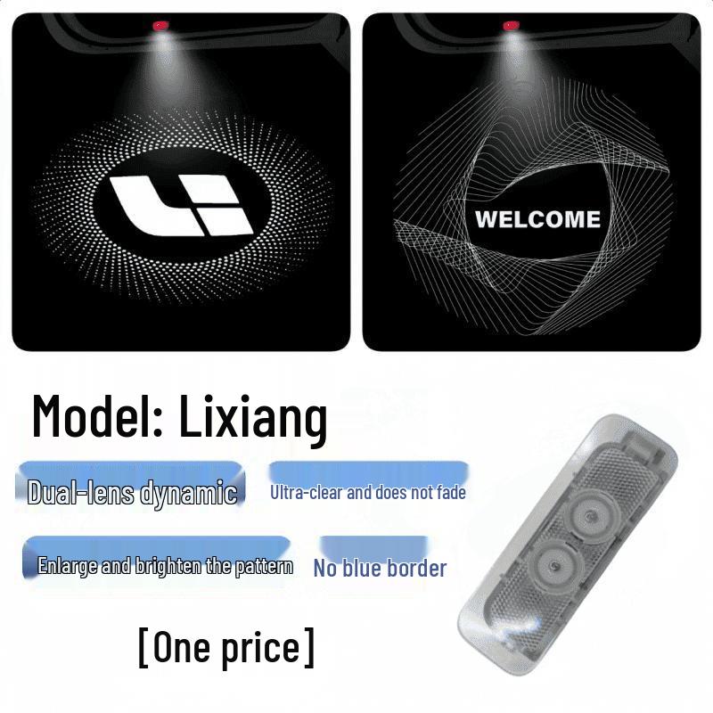 Dynamic Car Door Welcome Light for L9L8L7L6 - Edge-Free Projection
