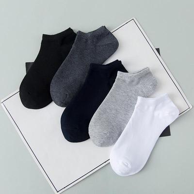 Men's Short Cotton Deodorant Socks - Black Business Casual, Sweat-Absorbent Boat Socks for Spring/Summer.