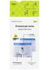 Boys' Cotton Antibacterial Summer Ice Silk Mesh Boxer Briefs