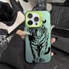Cover Phone Case for iPhone 12 11 16e 13Pro 16Pro 16 13 15 Plus 14 Pro MAX Strong Tiger