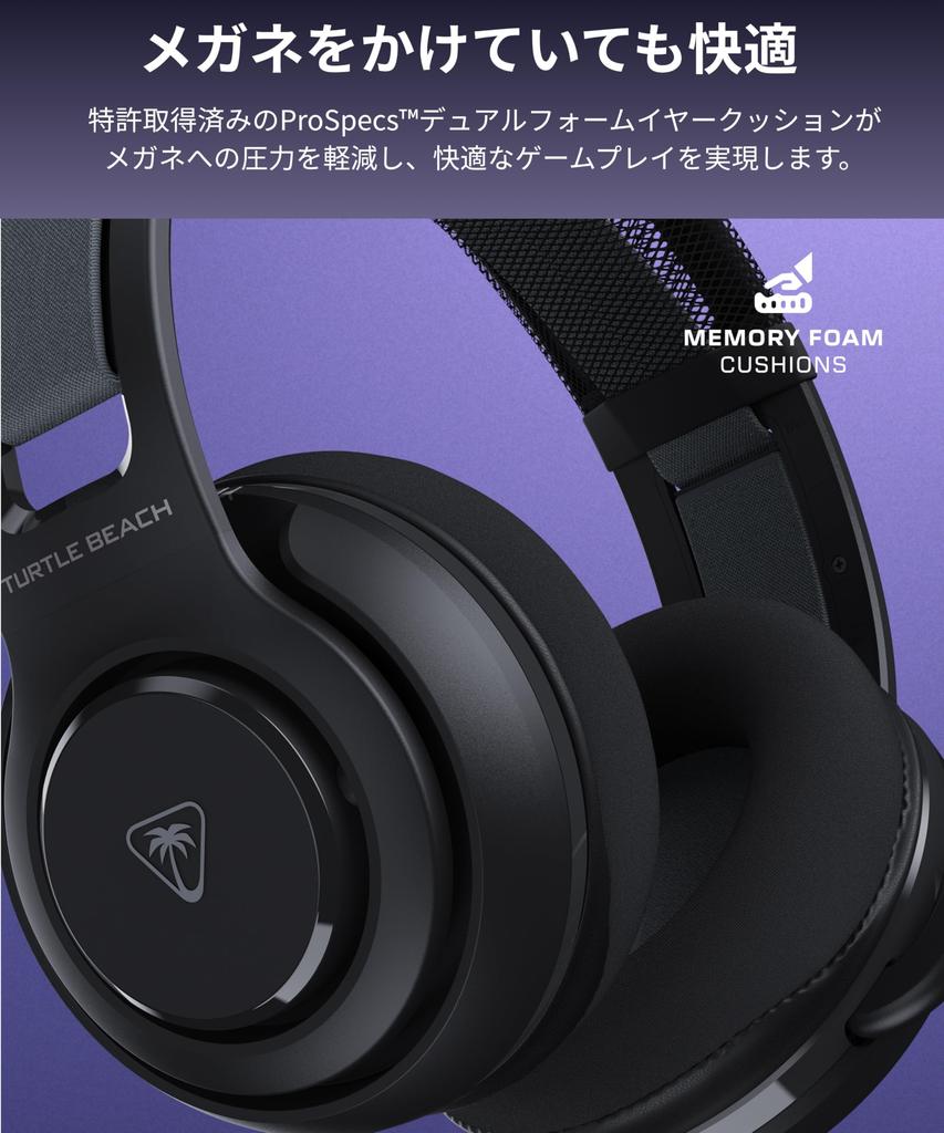 TURTLE BEACH Atlas 200 Black Wired Gaming Headset with USB Connection for and PS4 50mm Waves 3D Foldable Unidirectional Memory Foam Ear Cushions PC,