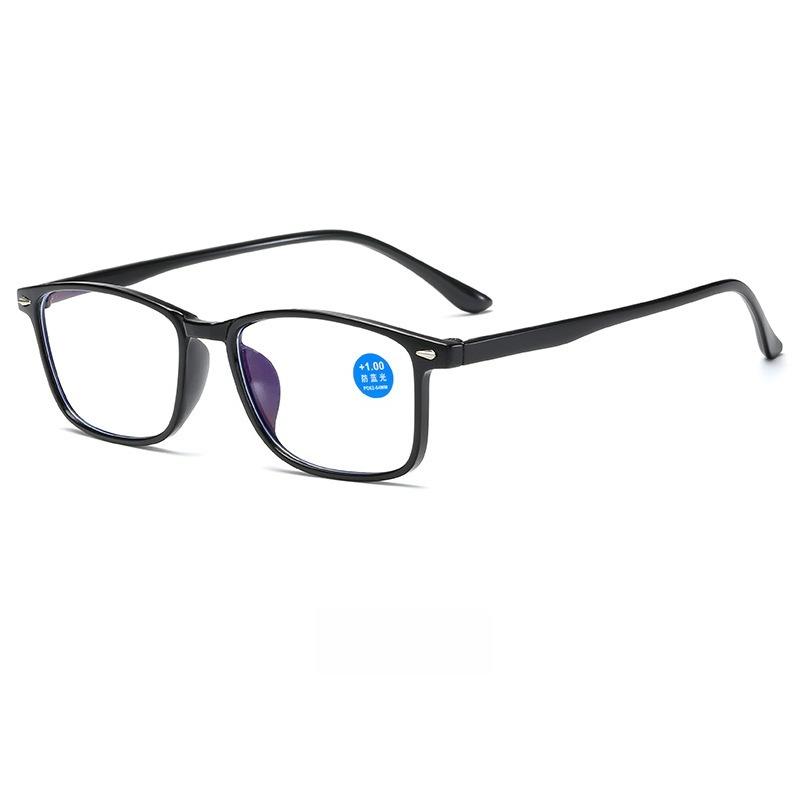 Ultra-Lightweight Square-Frame Anti-Blue Light Prescription Glasses Business-Grade High Definition Comfort  Eyewear