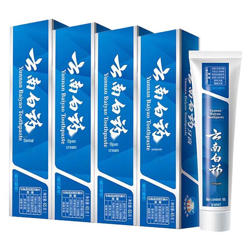 

YUNNANBAIYAO Spearmint Toothpaste (4 x 100g)