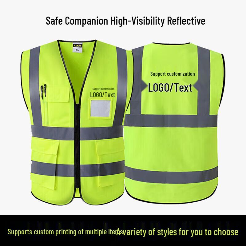 Houba Basic Reflective Safety Vest