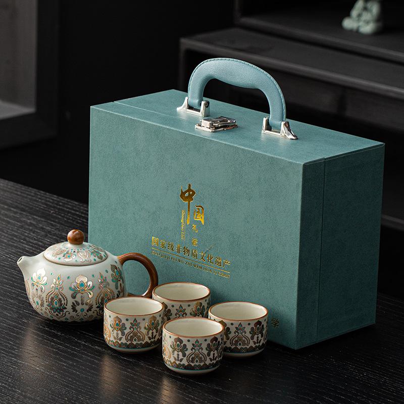 Dunhuang gold and silver wrong beam pot, one pot, four cups of bronzing and silver gift box, hospitality, business gifts, kung fu tea set