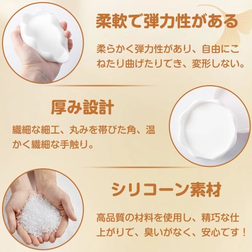 Silicone Cup Covers, Lids for Mugs, 2-Piece Set, 8cm Inner Diameter, Leakproof, Dustproof, Heat and Cold Resistant, Reusable, Cute Snowflake Shape, Wh