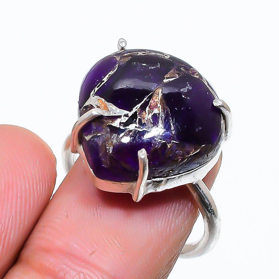 Copper Purple Turquoise Gemstone 925 Sterling Silver Jewelry Ring Size Adj. GK-6072