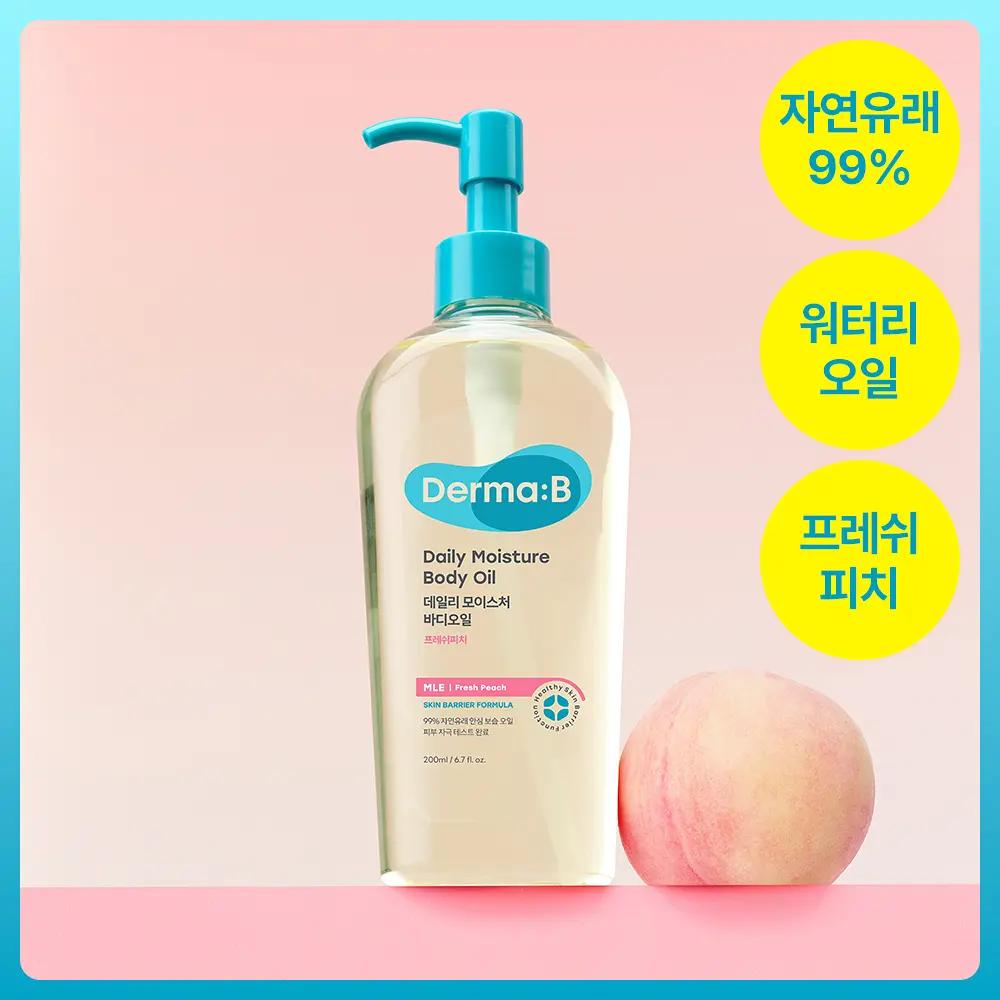 Derma:B Daily Moisture Body Oil - Fresh Peach (200ml)