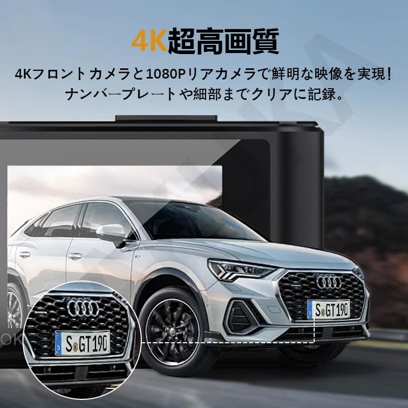 Dash Cam with Front and Rear 4K Full Continuous Impact Loop Parking LED Traffic Light Direct Power 64GB Card Included Cameras, 170° Ultra-Wide Angle,