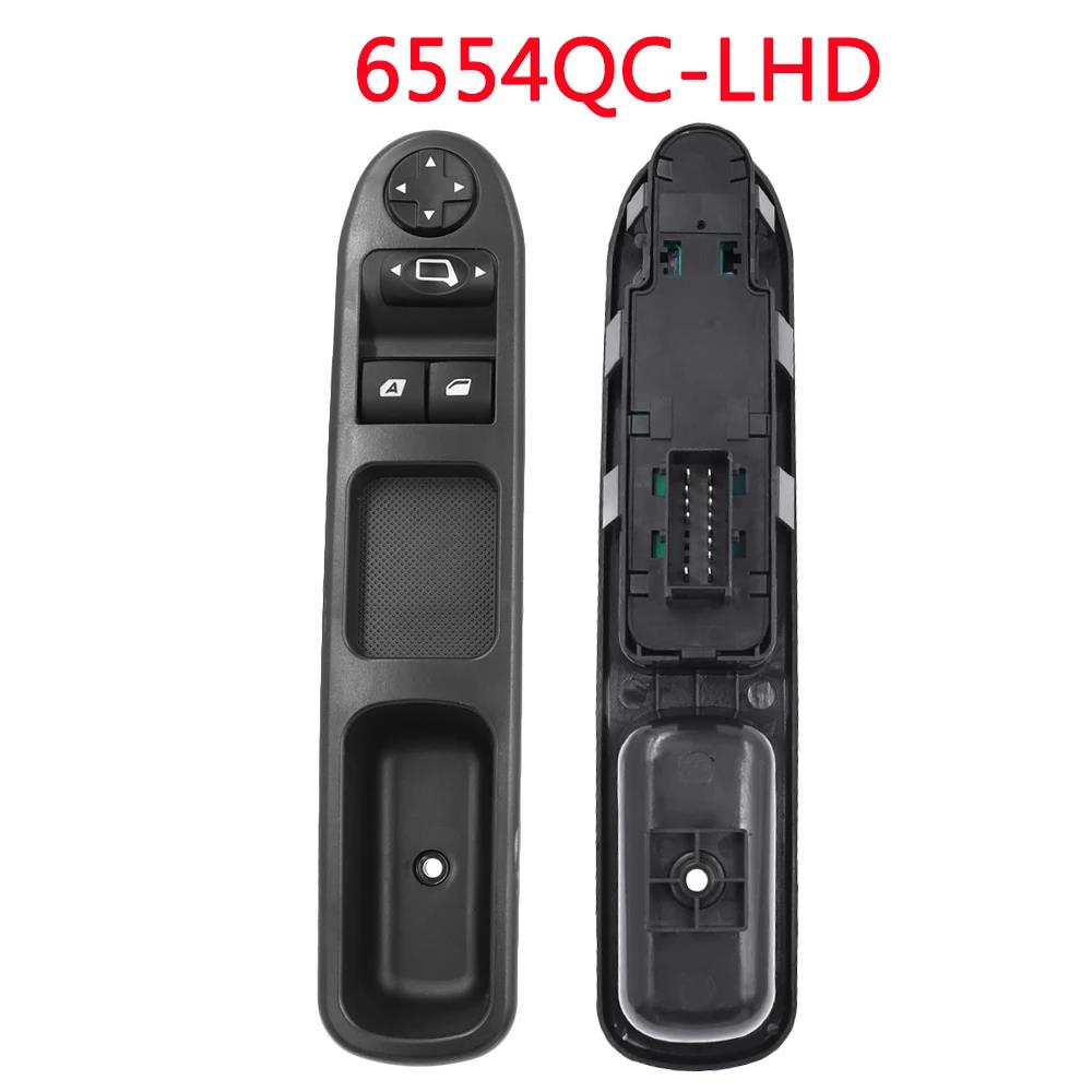 For Peugeot 207 307 407 For Citroen C3 C4 Picasso Electric Power Window Control Switch 6554KT 6554QC 6490EH 6490HQ 6554QF 6554QG