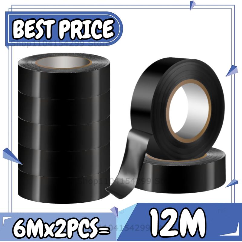 Electrical Insulating Tape Black Electrical Tapes Flame Retardant Strong Adhesive Wire Harness Tape for Electrical Wiring Tape