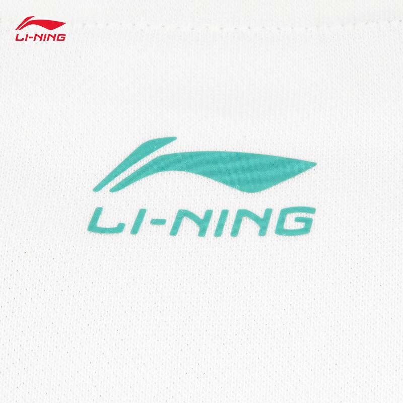 Li-Ning Unisex Youth Pullover Round Neck Sweatshirt YWDW239