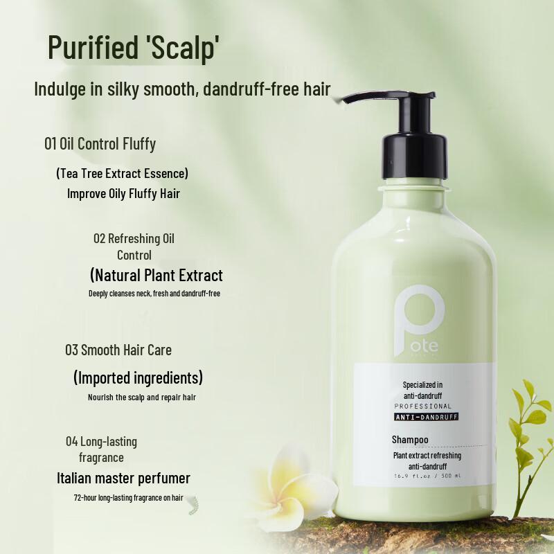 

Baitai Anti-dandruff Refreshing Shampoo
