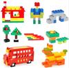 Building Blocks Children's DIY Toys Bulk 300/500/1000pcs Creative Collage Educational Toys Granule