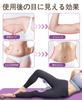 Pelvic floor and adductor muscle training increases tension by improves pelvic thigh and Features leg pelvic and a beautiful exercise buttock and