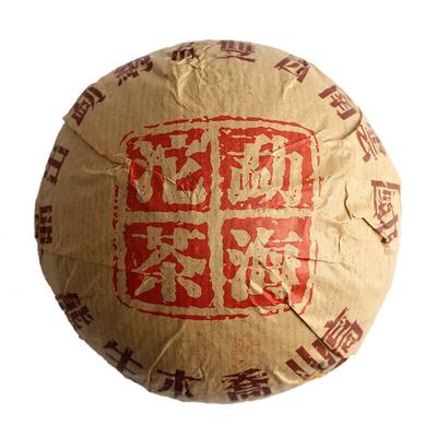 250g/tuo Yunnan Pu'er Tee Menghai Tuo cha Pu'er Reifer Bio-Tee