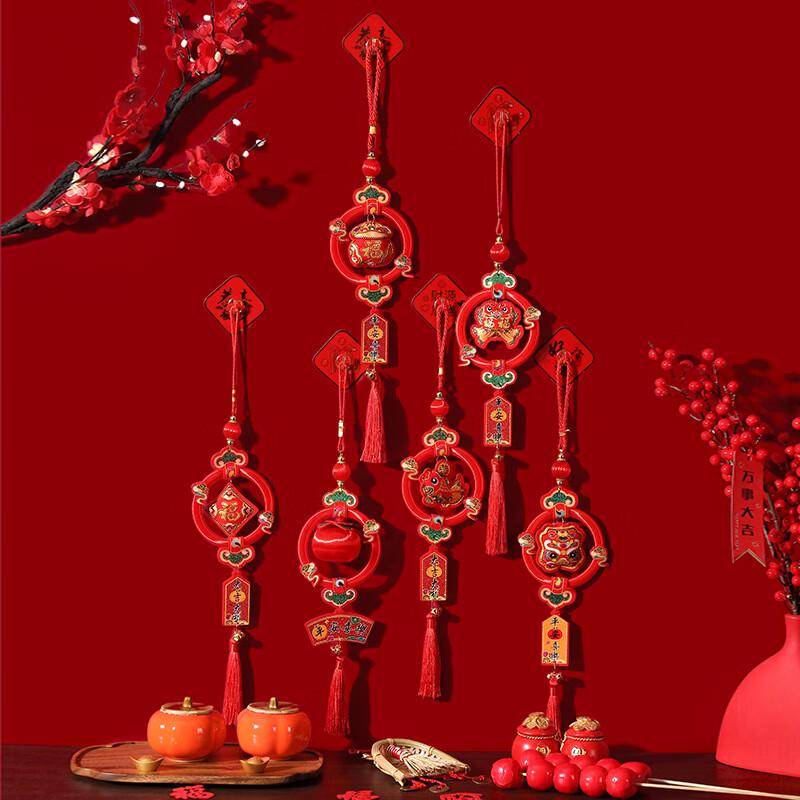 2026 Year of the Horse Festive Wind Chime Ornament Standard