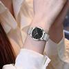 Rebirth Gold Steel Band Women's Watch Starry Sky Dial Simple Quartz Watch Waterproof Commuter Women's Wristwatch Gift