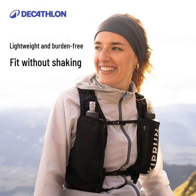 Decathlon Běžecký batoh na vodu