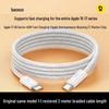 Baseus Type-C To Type-C Fast Charge Magnetic Storage Cable