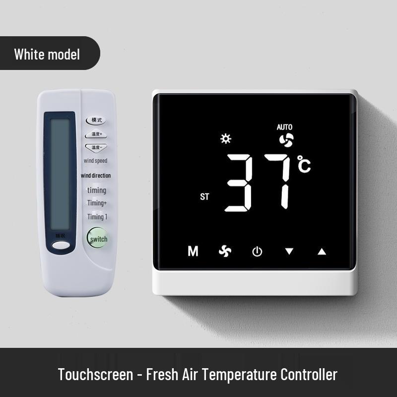 Universal Dual-Speed Exhaust Fan with Remote & LCD Control Panel