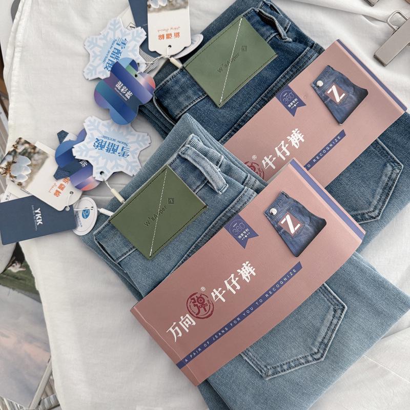 

Spring/Summer High-Waisted Cropped Baguette Cigarette Jeans - Women s Niche Design Straight-Leg S (Recommended 85-100 jin)