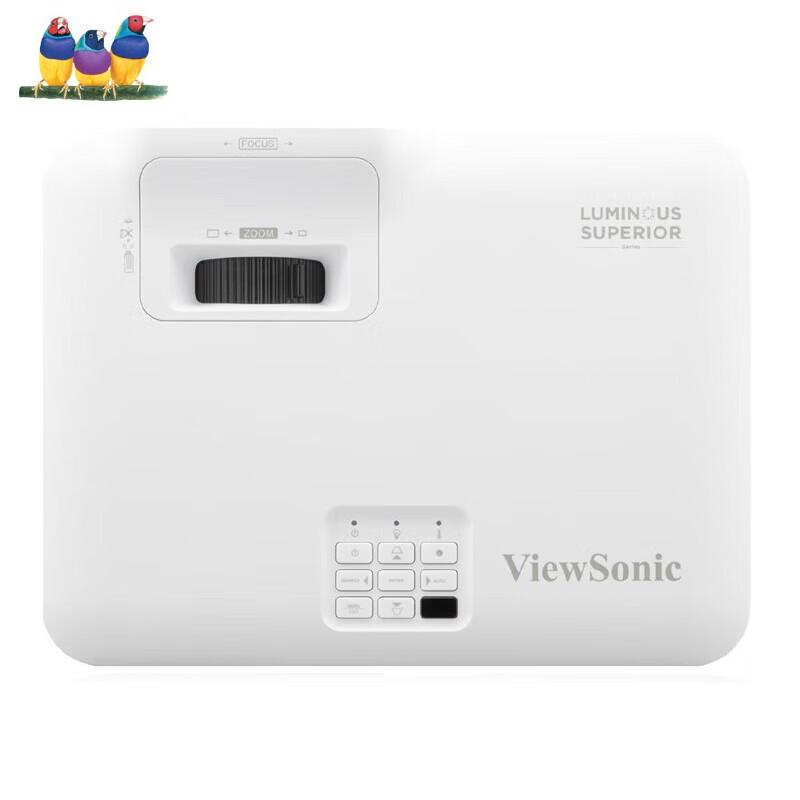 ViewSonic LS740W Laser Business & Education Projector (CN version)
