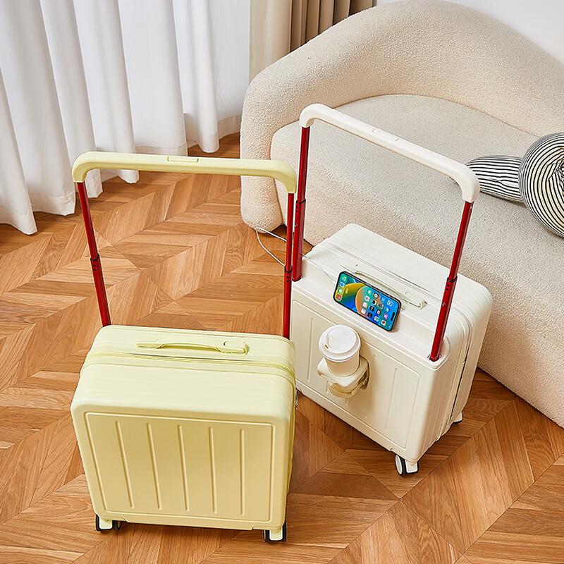 Yuzhan Multi-functional USB Carry-on Suitcase
