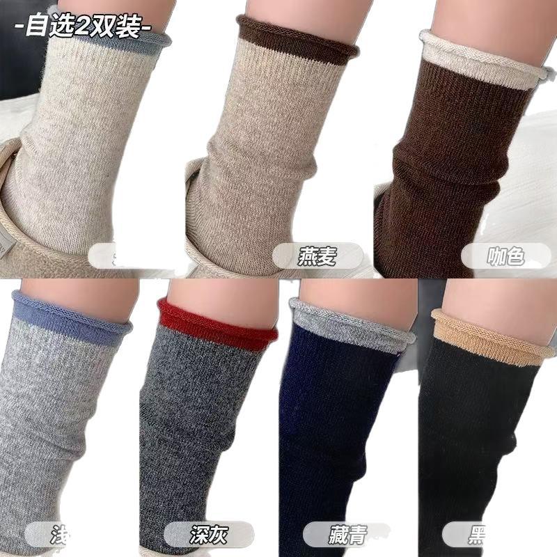 Snow Boots Women'S Coffee Warm Wool Socks Stockings With Thickened Curled Medium Tube Socks Winter Stacking Socks