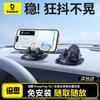 Accessori per cellulari – Porta cellulare per auto e moto