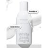 [TheFaceShop] White Seed Brightening Toner 250ml