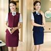 Women's Professional Business Uniform Set