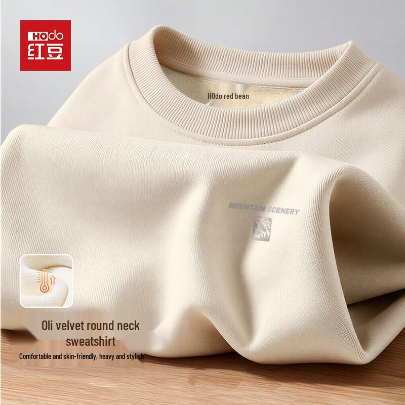 Hodo Herren Oran Fleecegefüttertes Rundhals-Sweatshirt