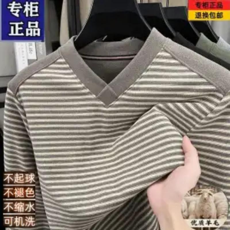 

Sheep Wool V-neck Long-sleeved T-shirt Men s Autumn Winter New Trendy Casual Striped Warm and Versatile Loose Bottoming Shirt L