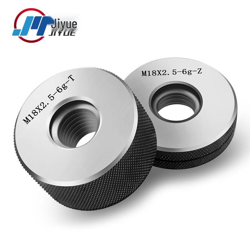 Jiyue Metric Thread Go/No-Go Gauges