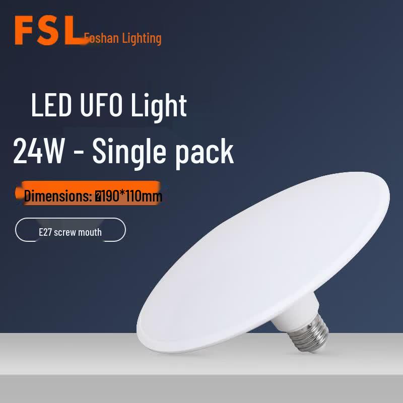 FSL LED E27 Helligkeitsstarke Energiesparlampe