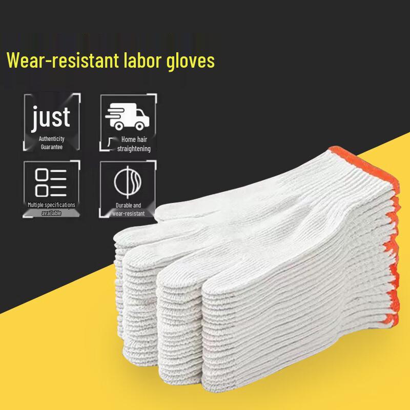 Xinqiang Heavy-Duty Work Gloves