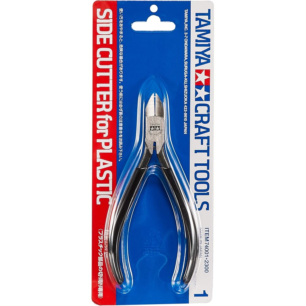Tamiya Craft Tool Series No.1 Precision Nipper