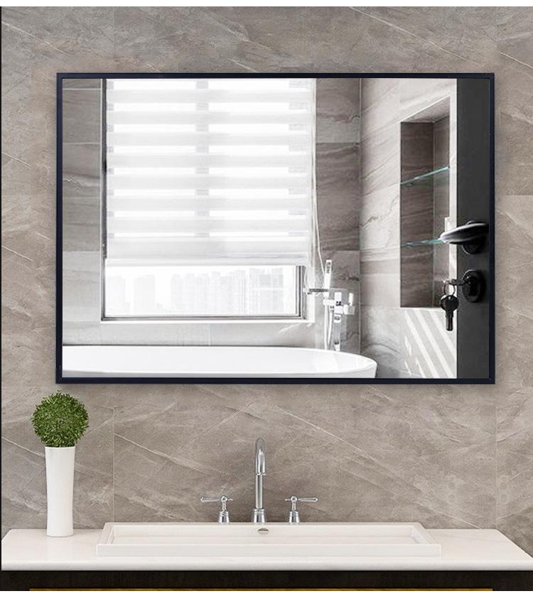 Frameless Aluminum Alloy Glass Bathroom Makeup Mirror