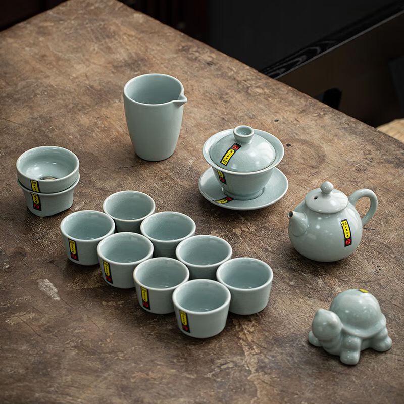 Qianyu Ru Kiln Ceramic Kung Fu Tea Set