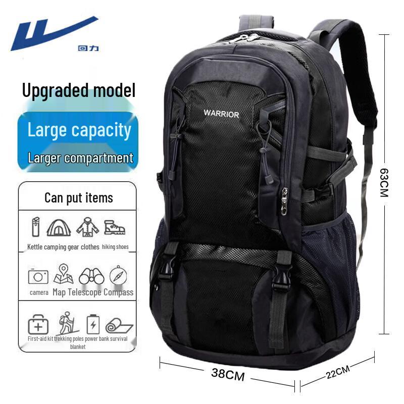 Warrior Outdoor Hiking Backpack
